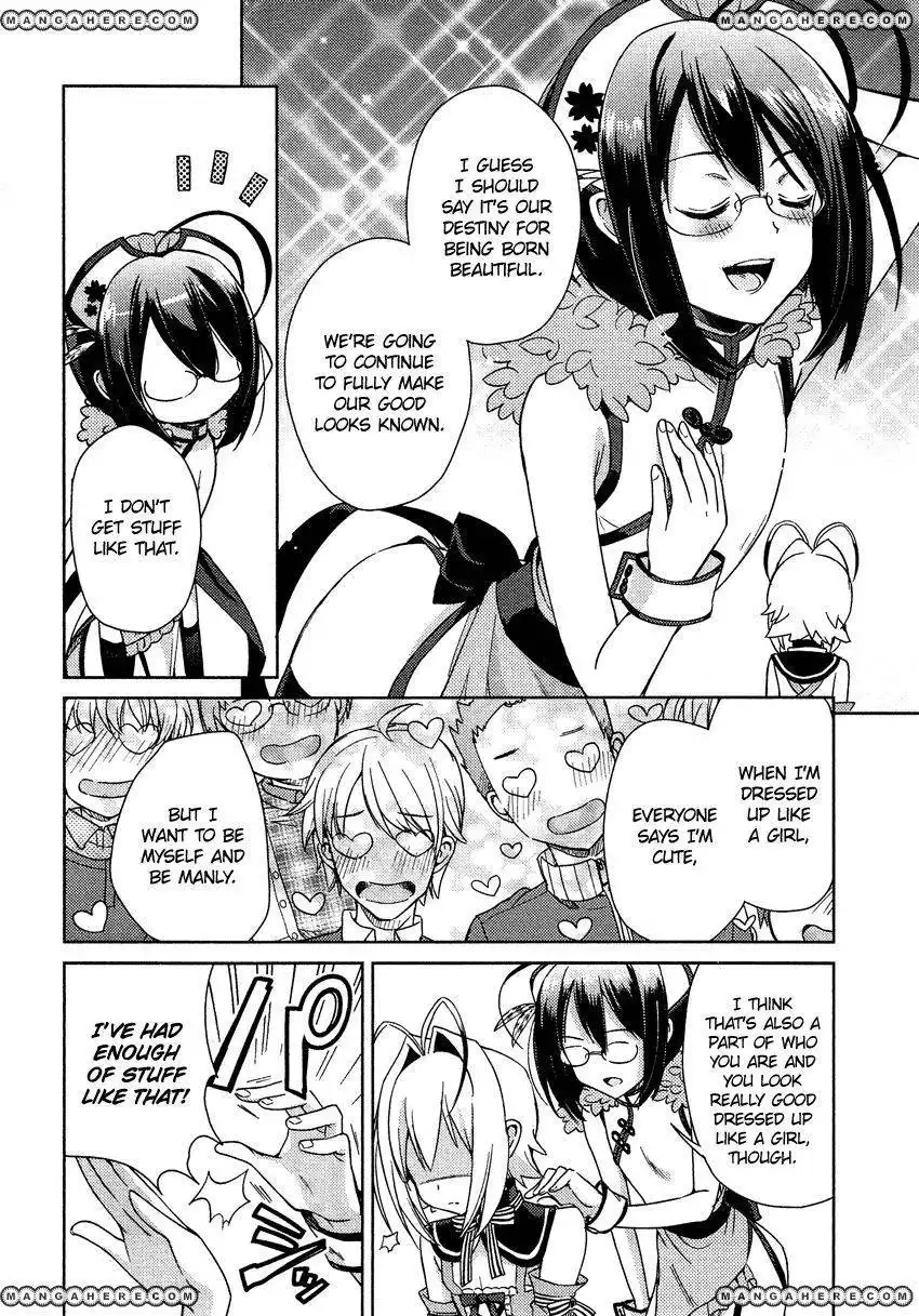 Otokonoko Wa Maid Fuku Ga Osuki Chapter 13 19